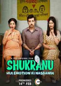 Shukranu (2020) Hindi