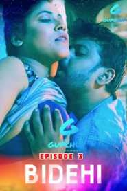 Bidehi GupChup (2020) Episode 3