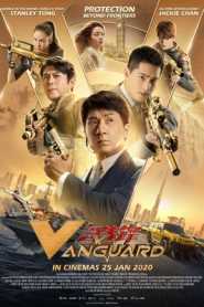 Vanguard (2020) Hindi Dubbed