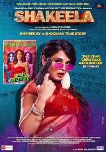 Shakeela (2020) Hindi