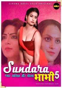 Sundra Bhabhi 5 (2021) CinemaDosti