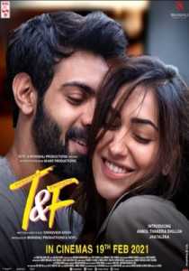 Tuesdays and Fridays (2021) Hindi