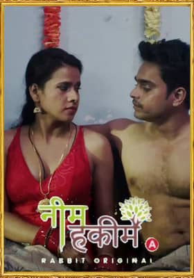 Neem Hakim 2021 RabbitMovies