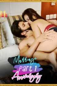 Marriage Anniversary Part 1 2021 11UpMovies