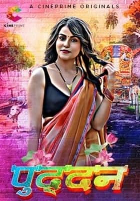 Puddan Cineprime Episode 1 To 2 Hindi