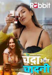 Chanda Aur Chandini 2022 RabbitMovies Ep 3 To 4