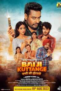 Bai Ji Kuttange (2022) Punjabi