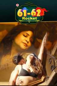 Rocket 2022 DigimoviePlex Episode 2
