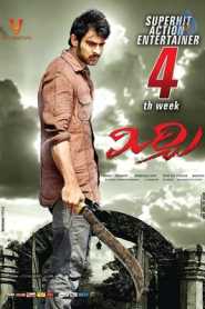 Mirchi (2013) South Hindi Dubbed