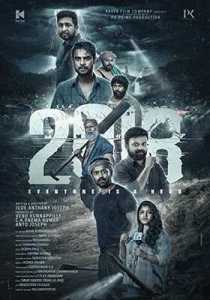 2018 (2023) South Hindi Dubbed